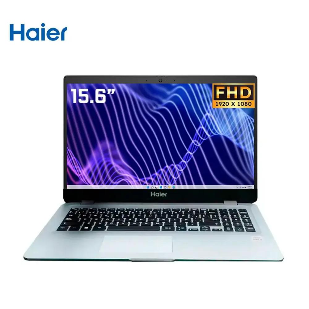 LAPTOP HAIER Intel® Core i5-1135G7, 8GB DDR4 3200GHZ (EXP 32GB), 256GB SSD, 15.6" FHD Intel® Iris Xe Graphics, Windows 11,Color: Plata natural.